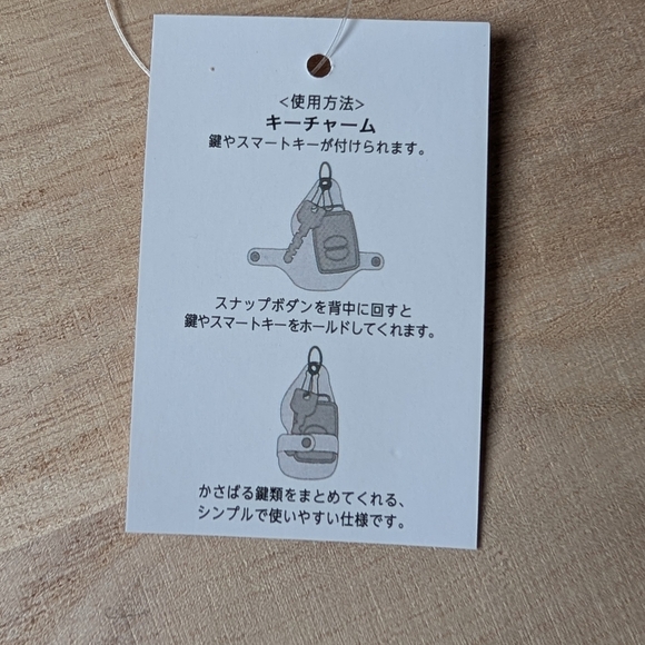 Pink Miffy Keychain BNWT New - Picture 6 of 6